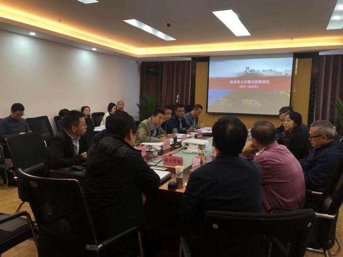 093933306.jpg 微信图片_20191021092949.jpg