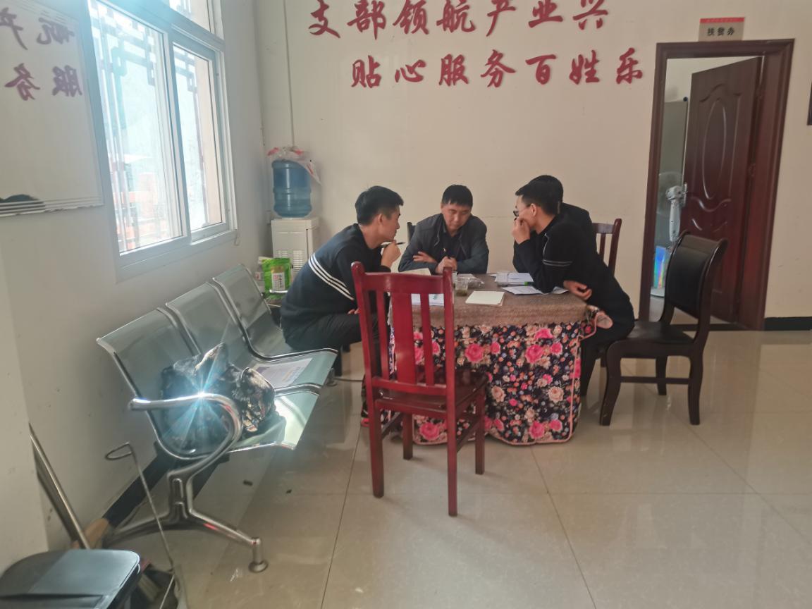 101115905.png 图片2.png