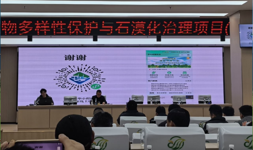 143329392.png 143329392.png