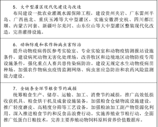 145655723.png image.png