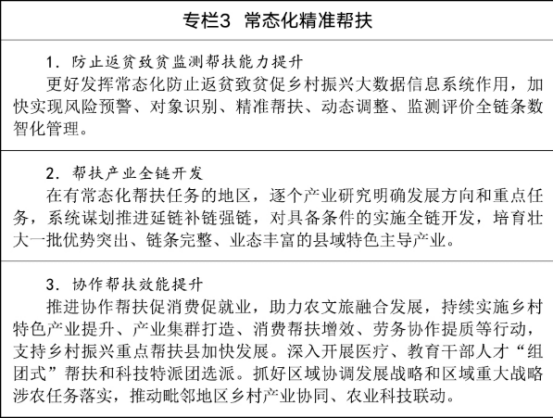 145713557.png image.png