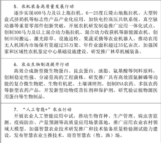 145740577.png image.png