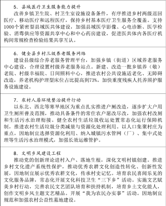 145837105.png image.png