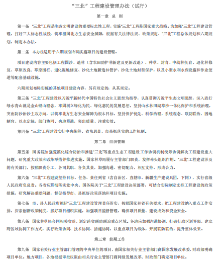 96fc637722e0ec4fa89a70b650e8df56.png