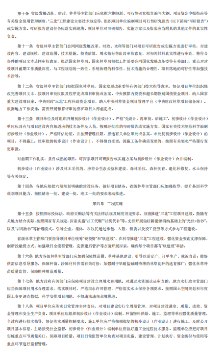 373563e10f23caca1a4211f4397351ff.png