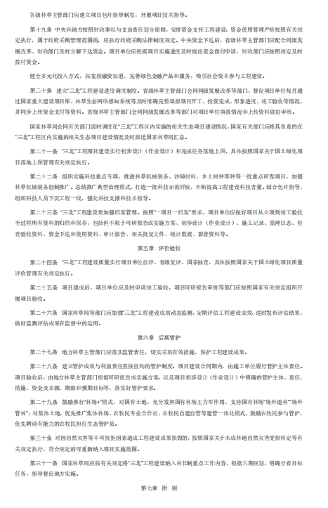 be1a93c5bdc05ace49012cfde80df8a4.png