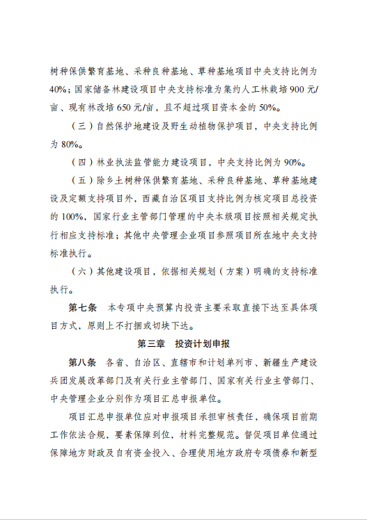 5c08d362af0719ec4a929a22cc74e9a3.png