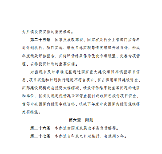 bd9fa7eb9adc8964e2b7ad406c8e1324.png