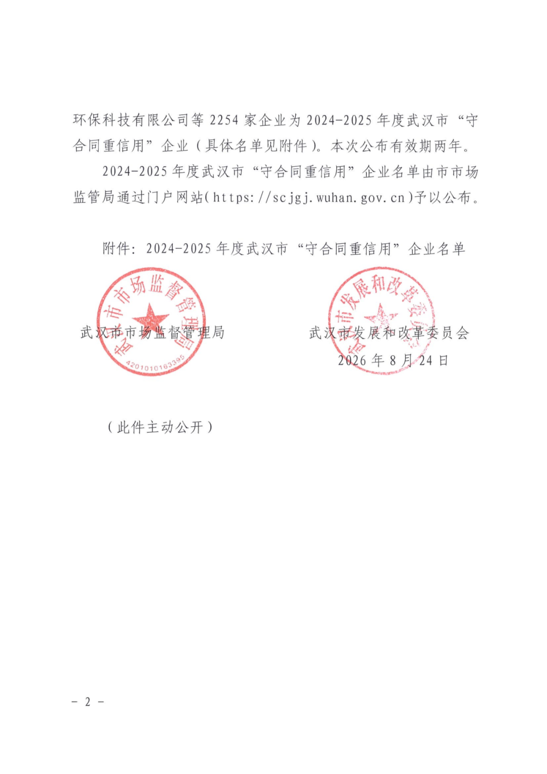 892cb82bccaba8d88baaf513a0eb49f9.png