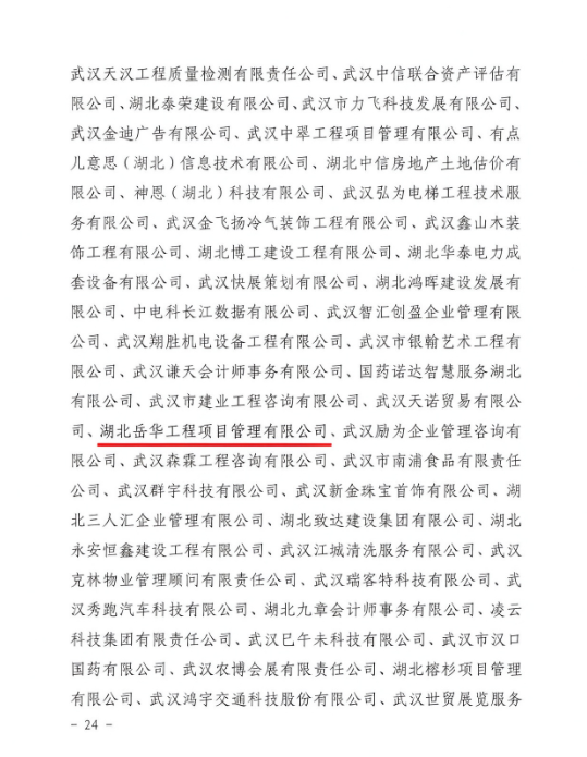 15dfa7dfd2ddb062c5122a2ab1e36c46.png